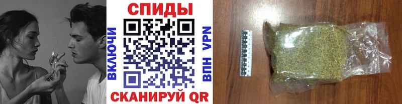 блэк спрут зеркало  Ряжск  Бутират BDO 