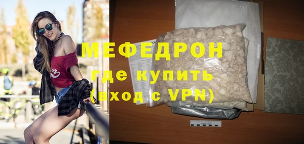 кокаин Остров