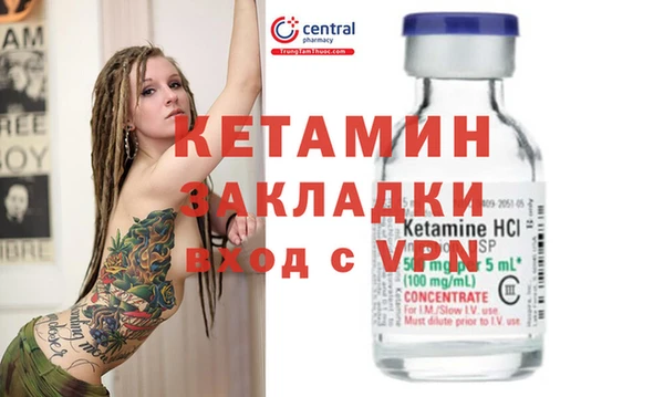 jwh Осинники