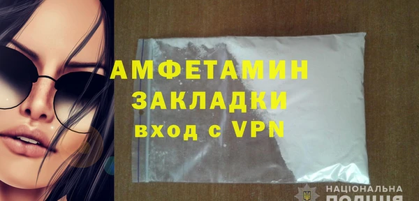 mix Няндома