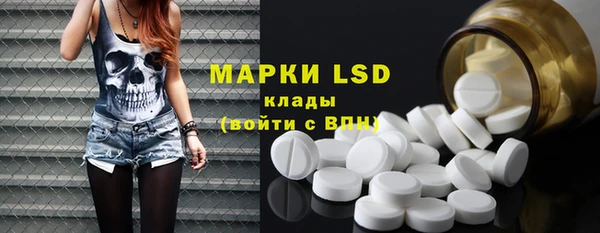 jwh Осинники