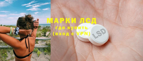 крисы Богданович