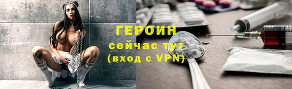 кокаин Остров