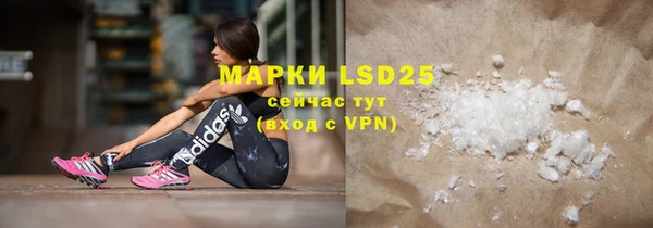mdpv Дедовск