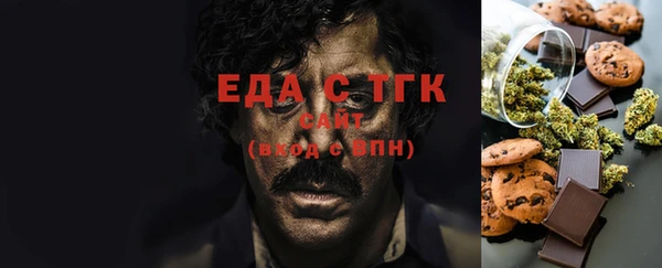 кокаин Остров