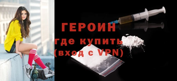jwh Осинники