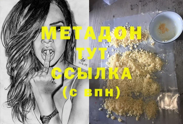 кокаин Остров