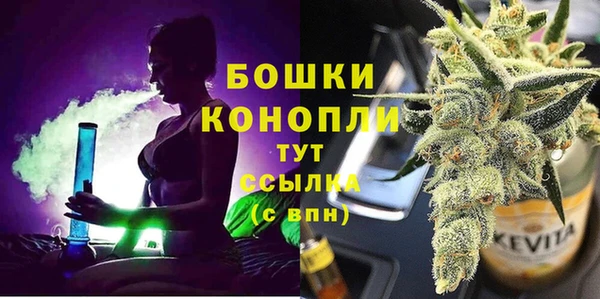 jwh Осинники