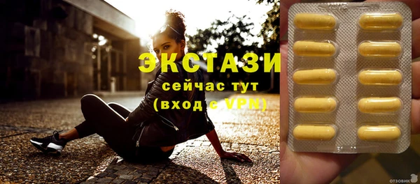 мефедрон Данков