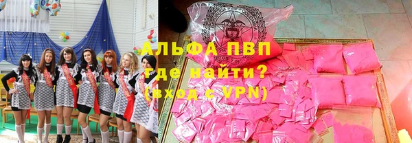кокаин Остров