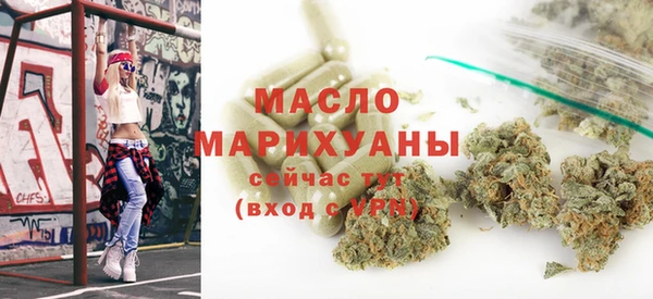 jwh Осинники