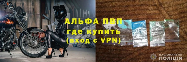 кокаин Остров