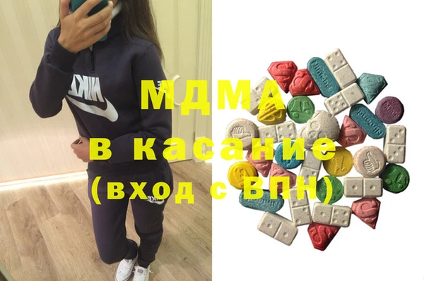 кокаин Остров