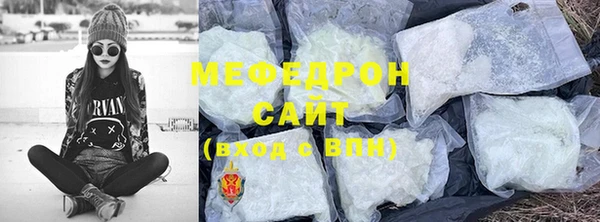 кокаин Остров