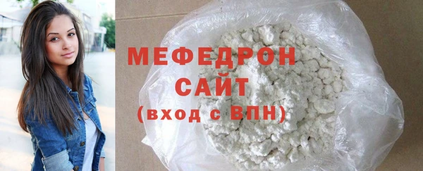 кокаин Остров