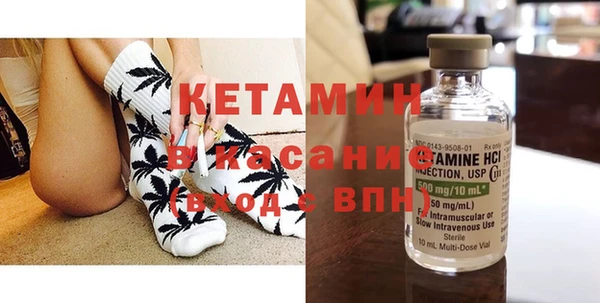 прущие грибы Губаха