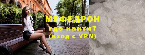 кокаин Остров