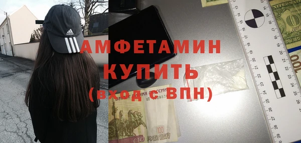 кокаин Остров