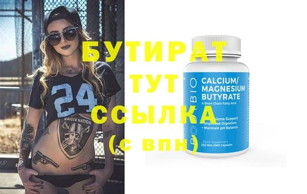 кокаин Остров