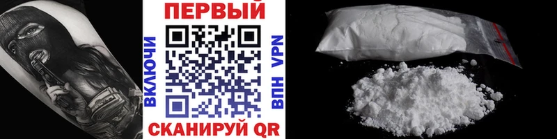 МЕТАМФЕТАМИН пудра  Ряжск 