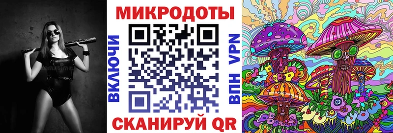 Галлюциногенные грибы Psilocybe  hydra маркетплейс  Ряжск 