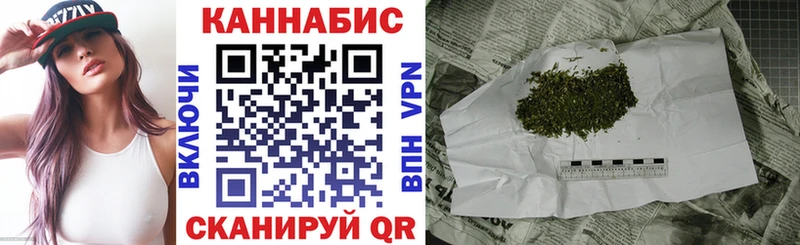 МАРИХУАНА LSD WEED hydra ссылки Ряжск